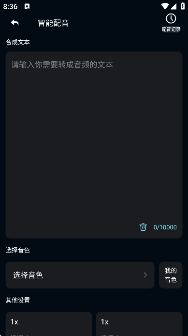ȫ�������������ֻ���