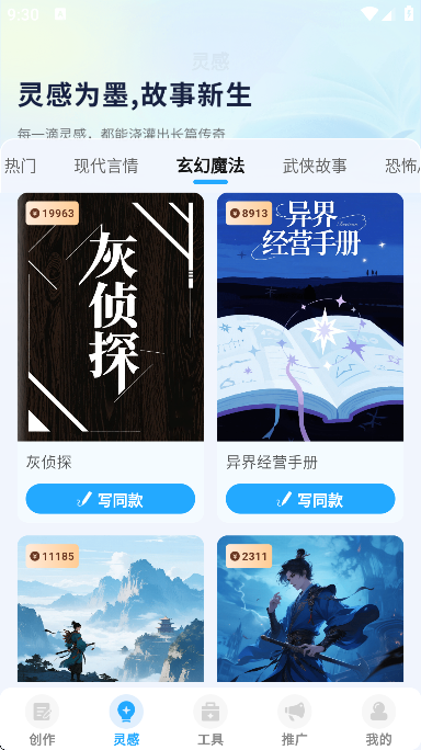 aiС˵�����������2026