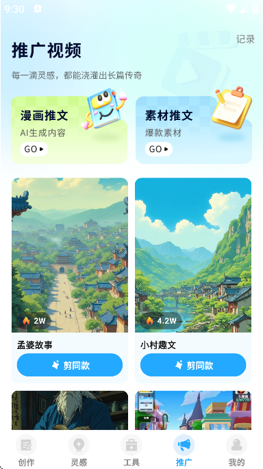 aiС˵�����������2026