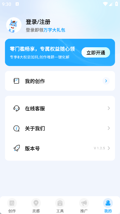 aiС˵�����������2026