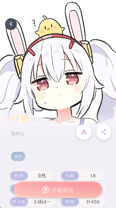 ��ԪԿ��ai���찲׿��