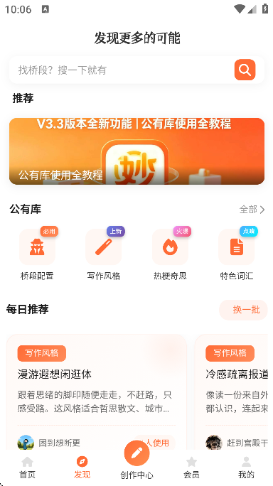 ������������ֻ���