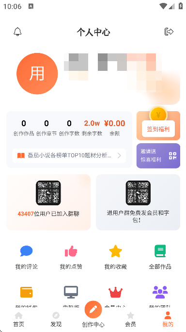 ������������ֻ���