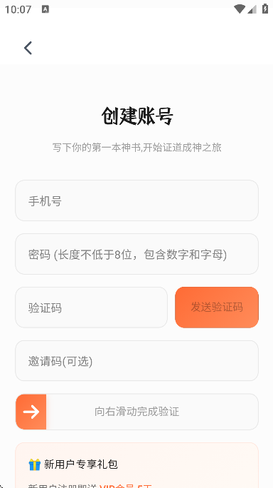������������ֻ���