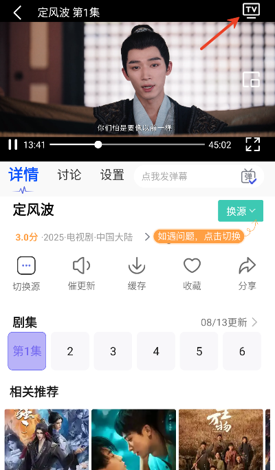 ��ϲӰ��app��׿��