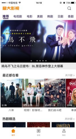 ���Ӱ�����°汾����