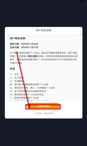 Parall����app�ٷ�����