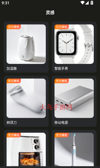 idnice����