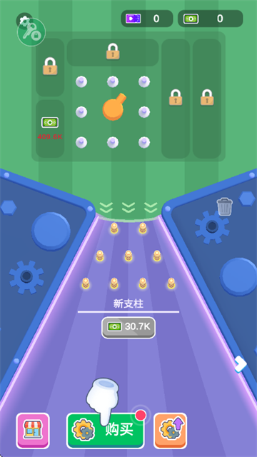 ���ֵ��鹤����Ϸ