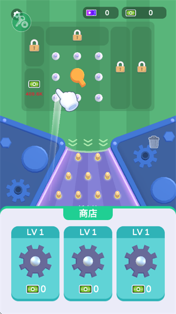 ���ֵ��鹤����Ϸ