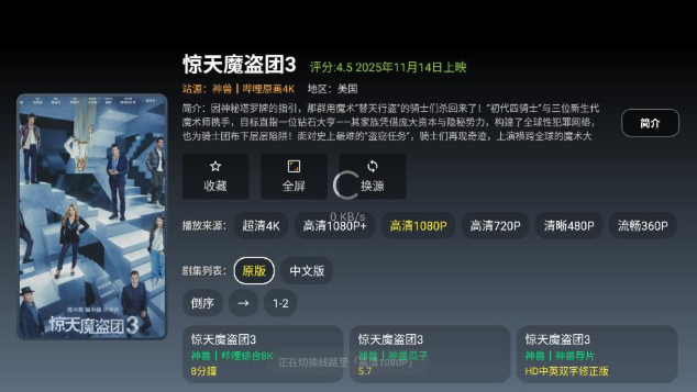 ����Tvapp��������