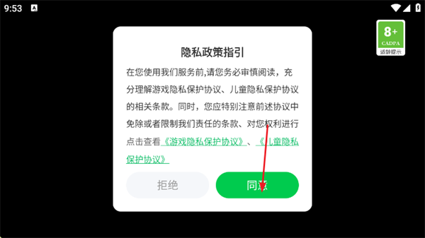 ����������ģ�������İ�