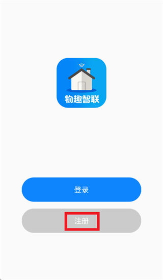 ��Ȥ����app�ٷ�����