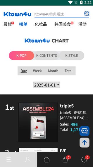 ktown4u�ٷ���׿��