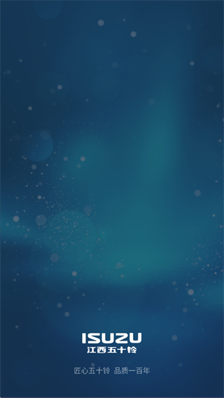 ������ʮ������app���ذ�װ