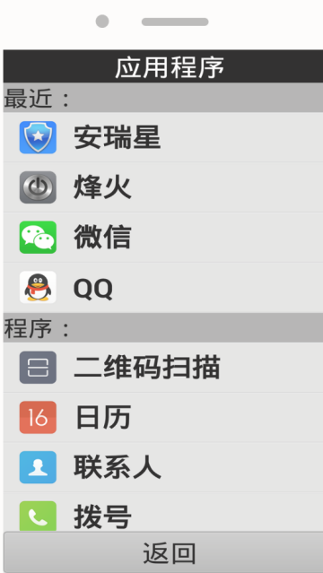 ������app