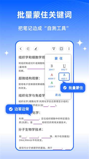 ��ɫ�ʼ����°�