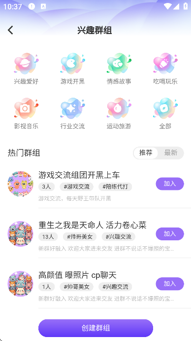 ��¶ai�ֻ���