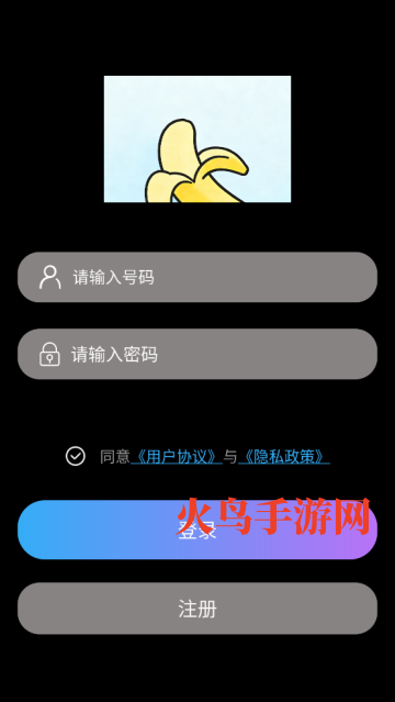Nano Banana pro�ٷ���