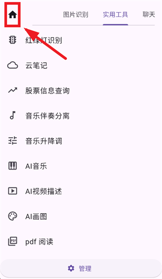 ��į������ٷ�����