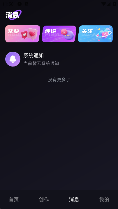 �����������°�
