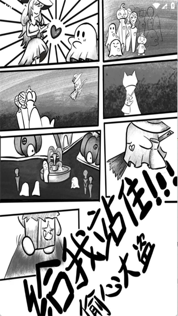��Boo�ٷ���