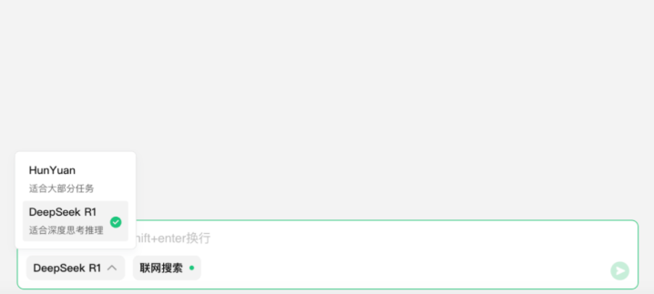 ��ѶԪ����Ѫ��app����