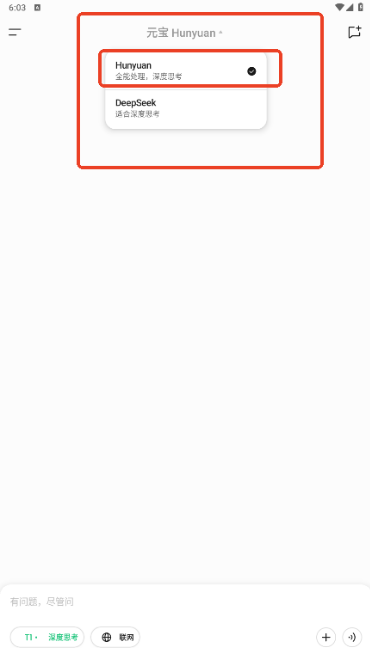 ��ѶԪ����Ѫ��app����