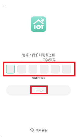 ToWell app����