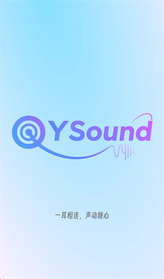 QYSound��׿����