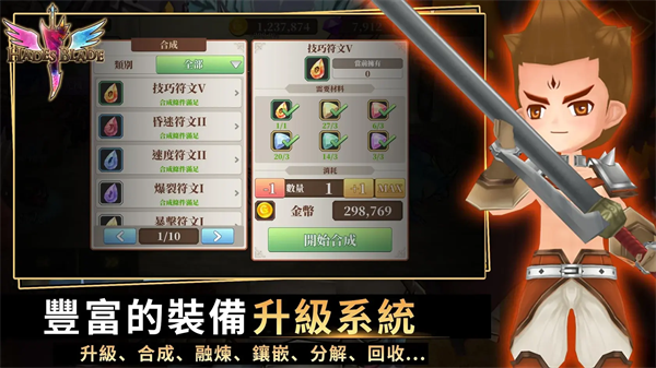 �޾�������ڵ�˹֮����Ϸ