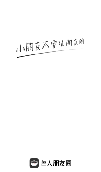 ��������Ȧ�ٷ���