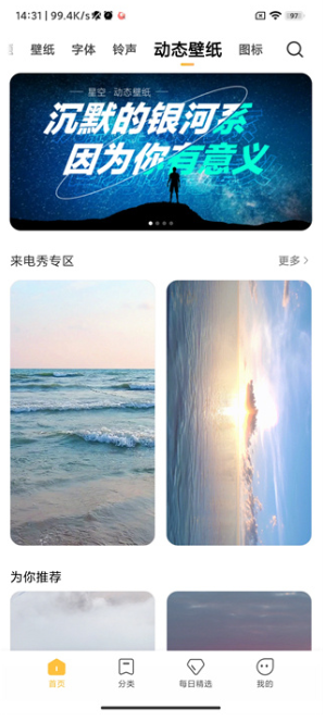 С�������ֽ���ʰ�app(��������)