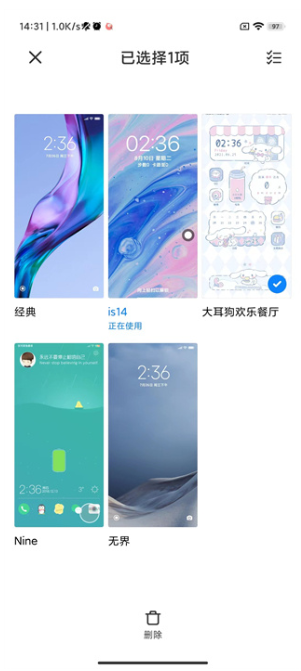 С�������ֽ���ʰ�app(��������)