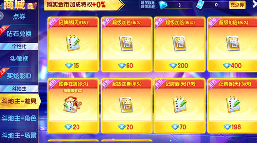 ɭ�����ֻ���Ѱ�ٷ�����