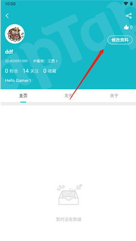 ̩��̩��app����(TapTap)