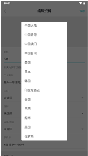 ̩��̩��app����(TapTap)