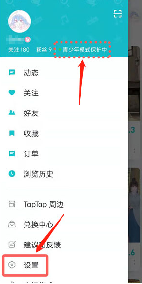 ̩��̩��app����(TapTap)