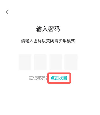 ̩��̩��app����(TapTap)