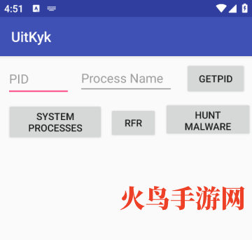 UitKyk����