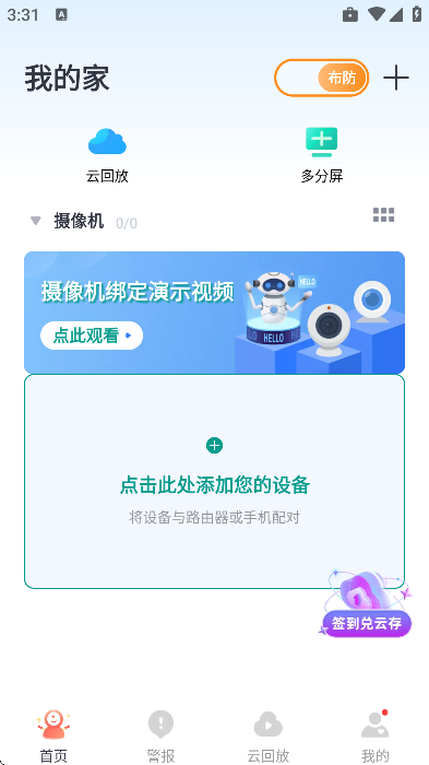 С��������޹���
