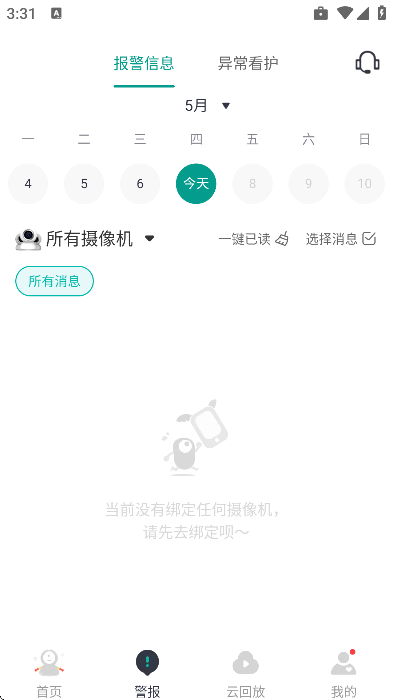 С��������޹���