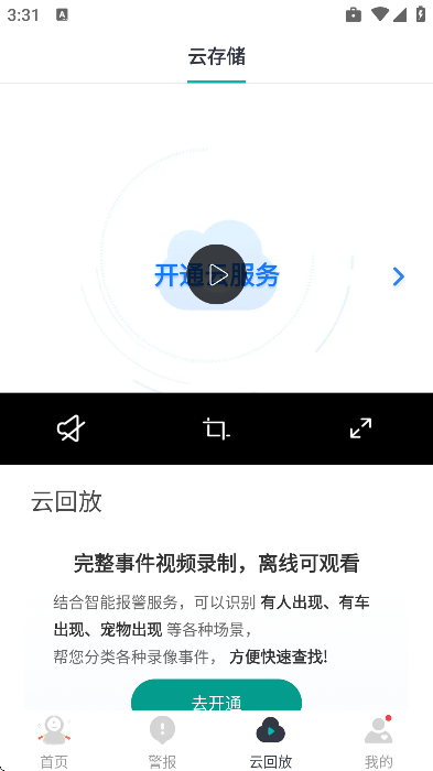 С��������޹���