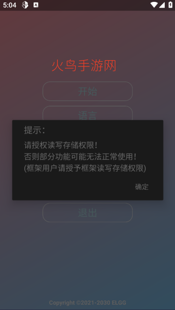 С˹����app
