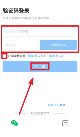 �����Ʊ�ǩ�ֻ�������