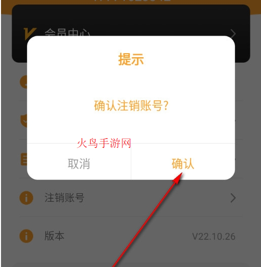 ά����﷭��app