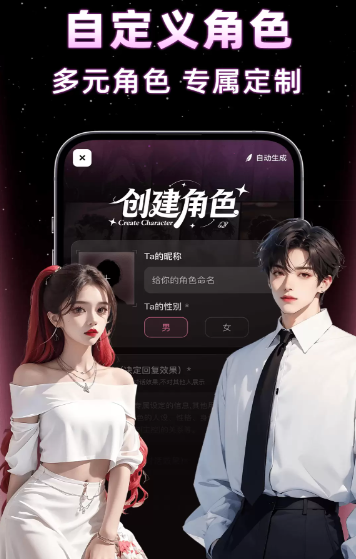 ai�����������app��׿��