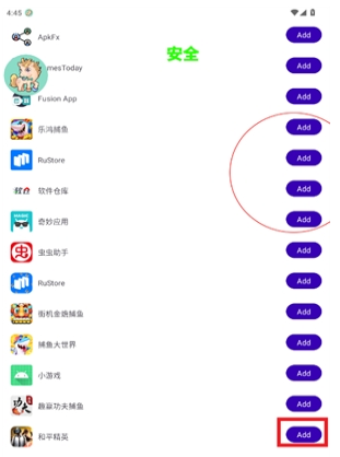 ������ֱװapp����