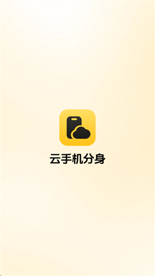 ���ֻ�����app����