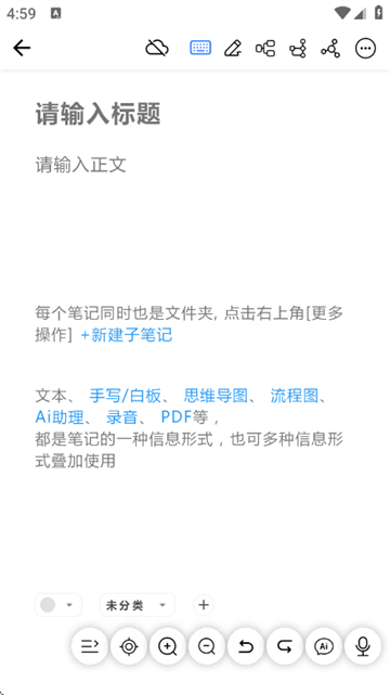 ʨ�ӱʼ�app
